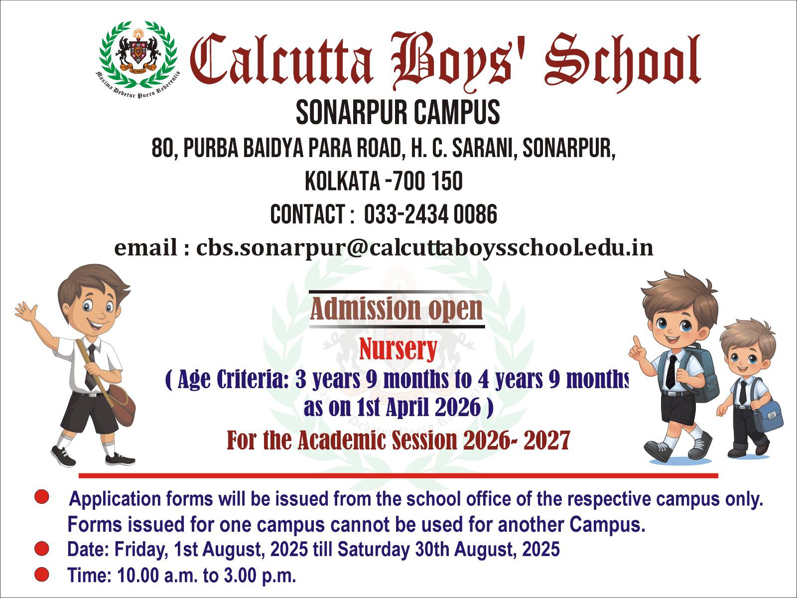 Notice Image 2